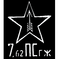 WTK emblem