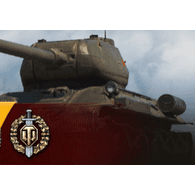 757 emblem