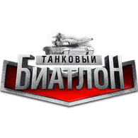 A-TB emblem