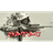 SATAC emblem