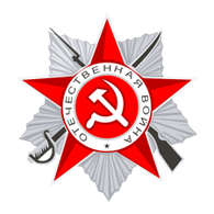 RUREG emblem