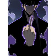 -IPA- emblem