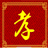 WGA emblem
