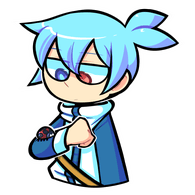 SHIGU emblem