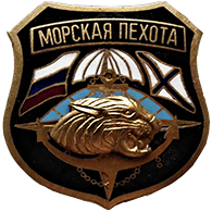 RUSMC emblem