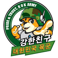 IHNO emblem