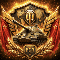 -US emblem