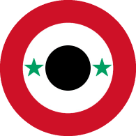 SAATF emblem