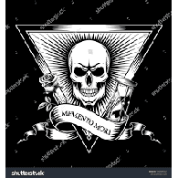 MEMO emblem