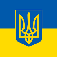 UAWIN emblem