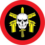 KAUA emblem