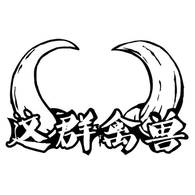 QNMD emblem