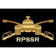 RPSSR emblem