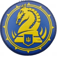 MUA emblem