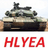 HLYEA emblem