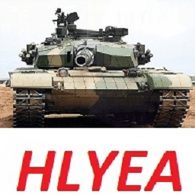 HLYEA emblem