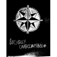 S_U emblem