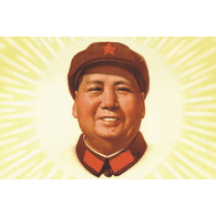 FMAO emblem