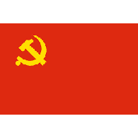 C_P_C emblem