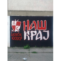 KGMS emblem