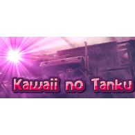 TANKU emblem