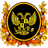D-H-E emblem