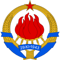 SFRJ emblem