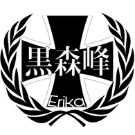BFTC emblem
