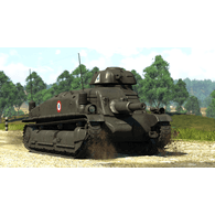 RFTB emblem