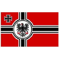 GSH emblem