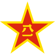 S-C emblem