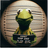 ASHKA emblem