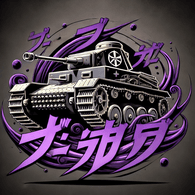 PZ-BA emblem