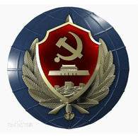 OVO emblem