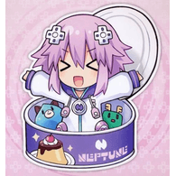 NEPU emblem