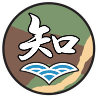 CHIHA emblem