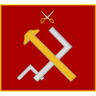 PHS emblem