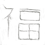 NJIAN emblem