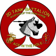 AITH emblem