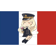 MAGIN emblem