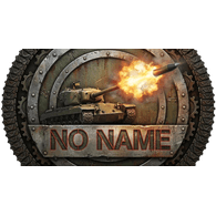 N-N-C emblem
