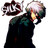 SILKY emblem