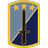 SJPJ emblem