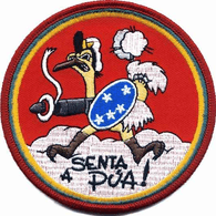 SKLL emblem