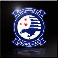 GRDA emblem