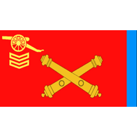 ARTIE emblem