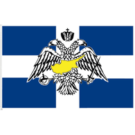 GFOA emblem