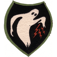 REEDL emblem