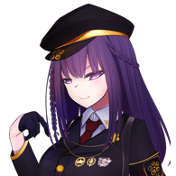 RINDO emblem