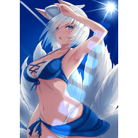 BOOL emblem